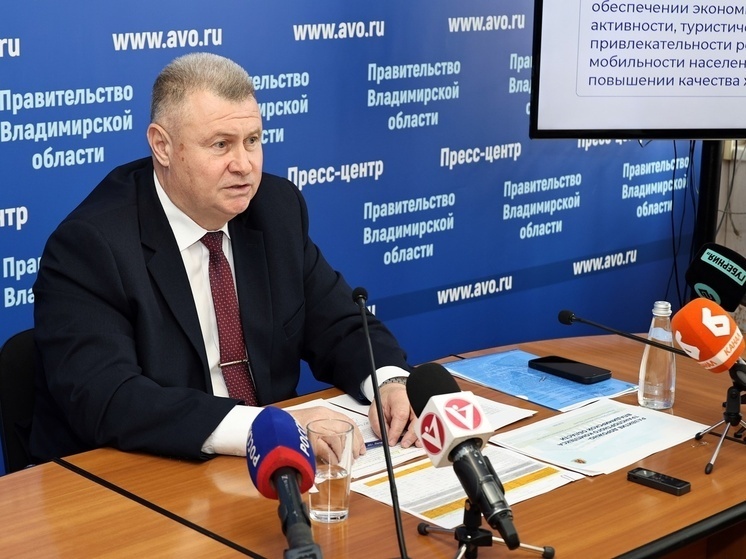     Фото Правительства Владимирской области