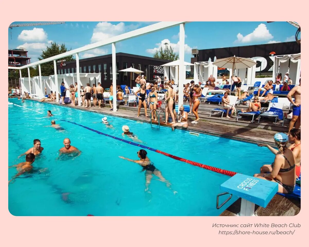 White Beach Club