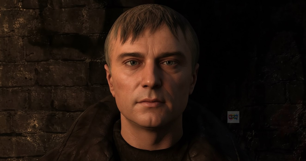Сухой