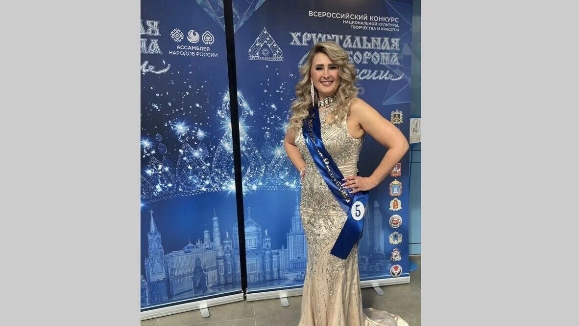   Ирина Виноградова