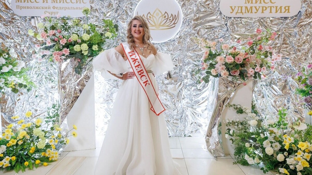   Ирина Виноградова