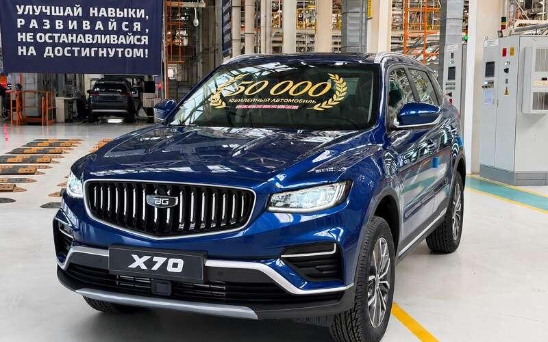 Юбилейный Belgee X70, произведенный в Белоруссии на «Белджи»«За рулем» сравнил российские цены клонов Geely Atlas — Belgee X70 и Volga K40
📷
