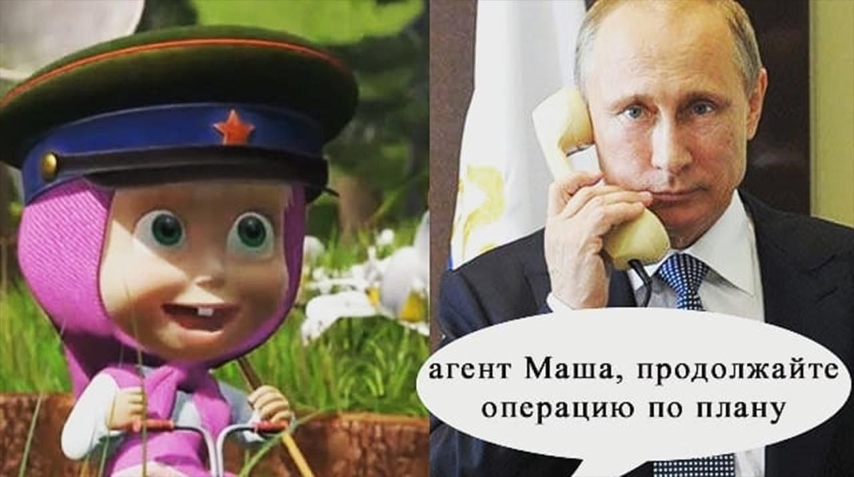 Источник фото ВКонтакте - https://sun9-17.userapi.com/s/v1/ig2/ia47OPx6mLlQYSo-TNAZv8fxVqXZtDIchoa8mU2wufCAPqMoe_dJwndUkYmUE2bRZr6L_i7Gpb08ujSckCowG5L-.jpg?quality=95&as=32x18,48x27,72x40,108x60,160x89,240x134,360x201,480x268,540x301,640x357,720x402,1080x602,1280x714&from=bu&cs=1280x0