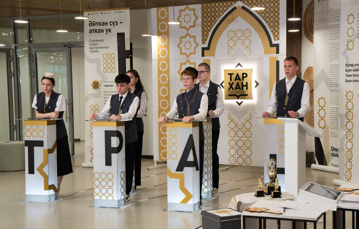 Финал нынешнего сезона конкурсаФото: пресс-служба телепроекта «Тархан»