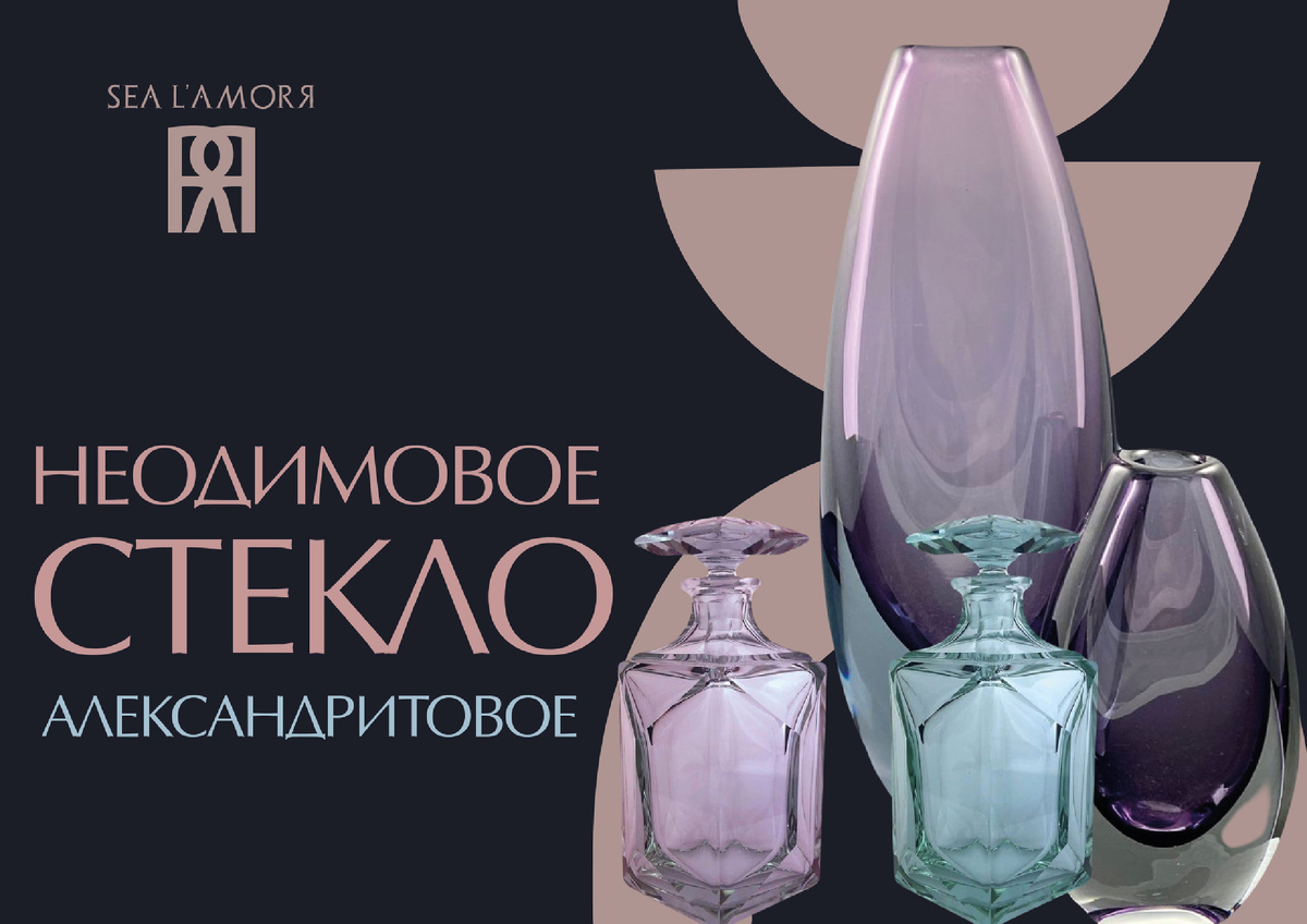 Постеры и обложки, логотипы и заставки для Вашего блога - предоставляю услуги графического дизайнера marusyajermi@gmail.com