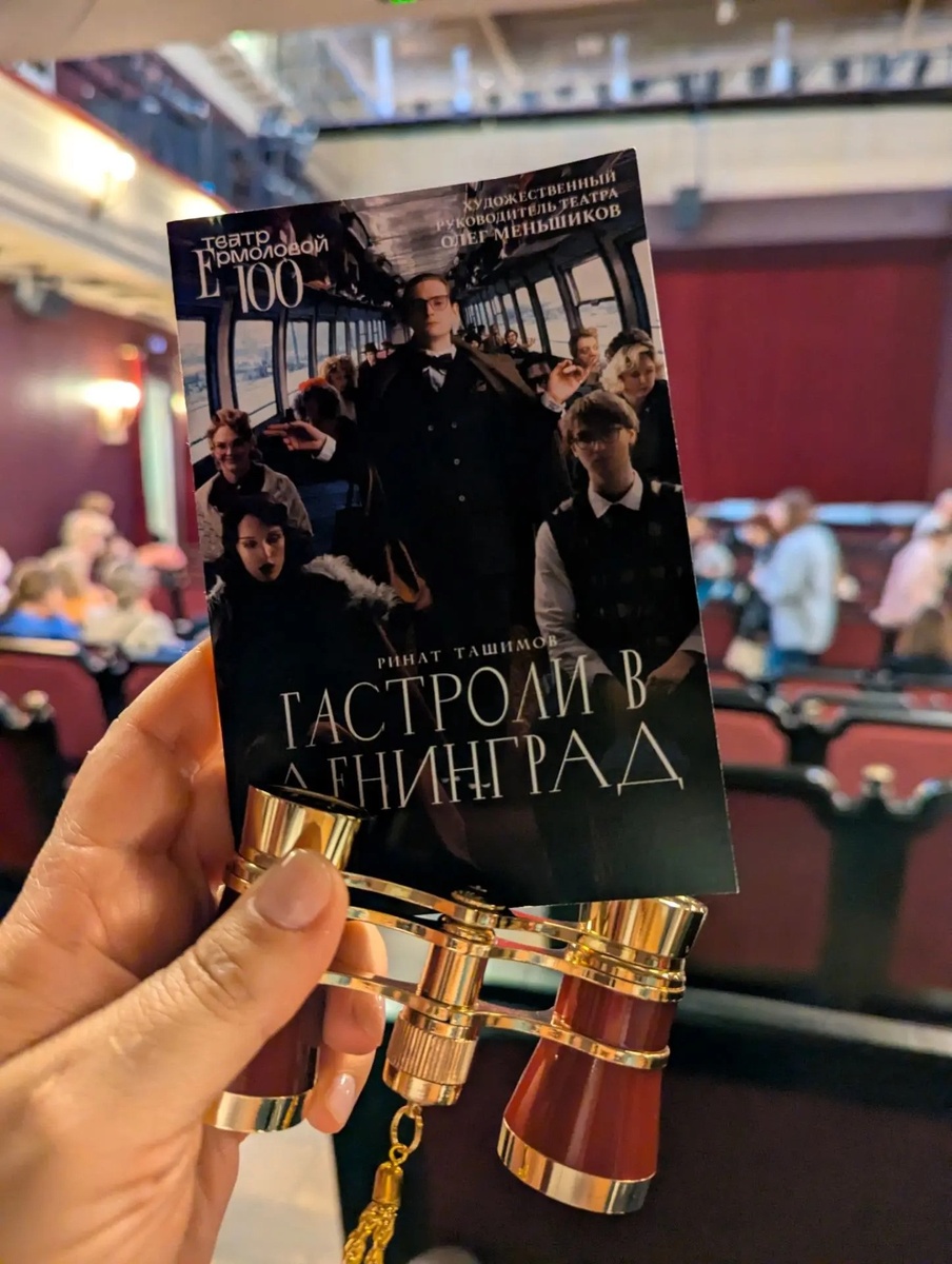 Фото автора блога