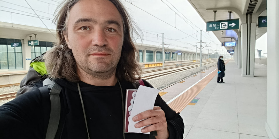 Покупка билетов на китайские поезда 🚂