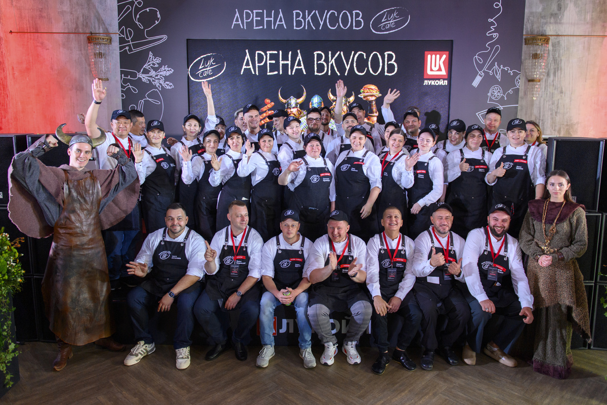     Гастрономический конкурс «Арена вкусов»: участвует более 300 шеф-поваров со всей России