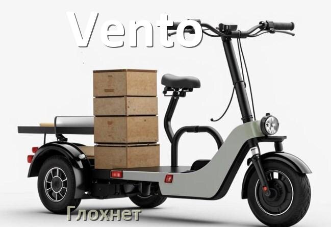 
Почему глохнет скутер Vento при добавлении газа причины
