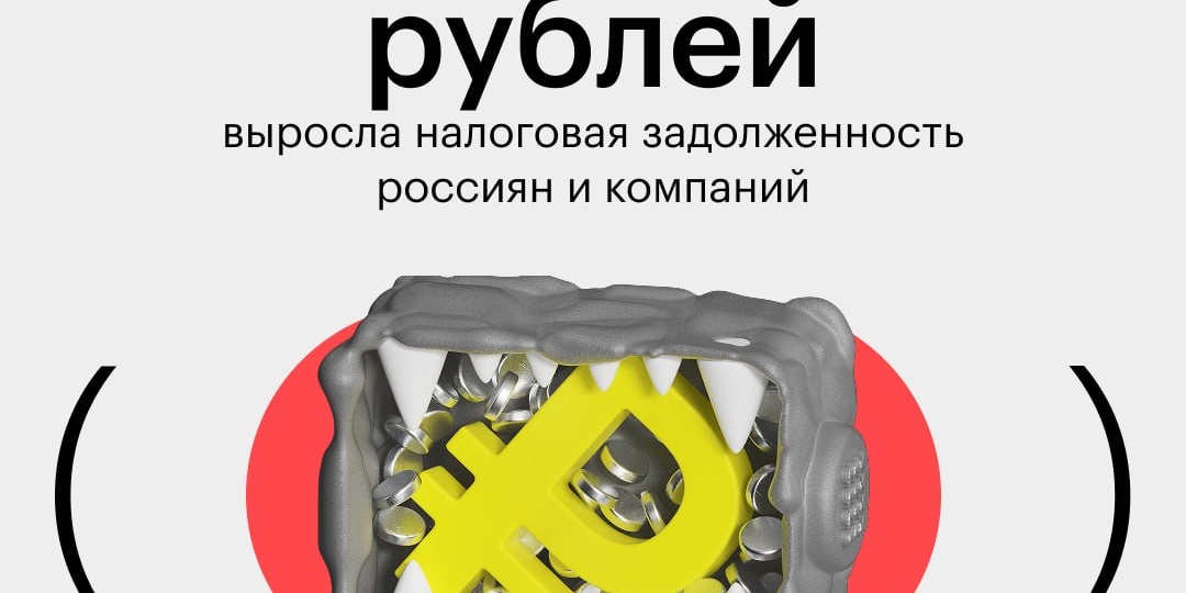 За год этот показатель вырос примерно на треть