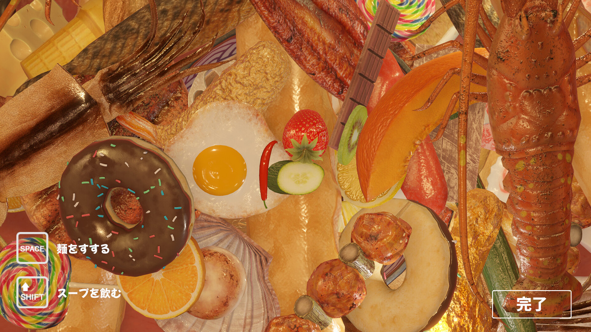 Скриншот Ramen Simulator