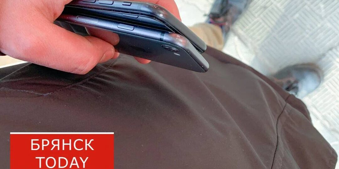 1,5 года условно получил житель Новозыбкова за ложное сообщение о теракте