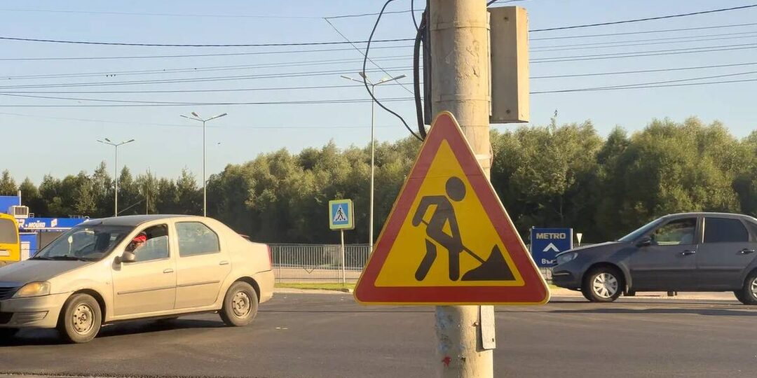 В Радице-Крыловке капитально отремонтируют улицу Горького