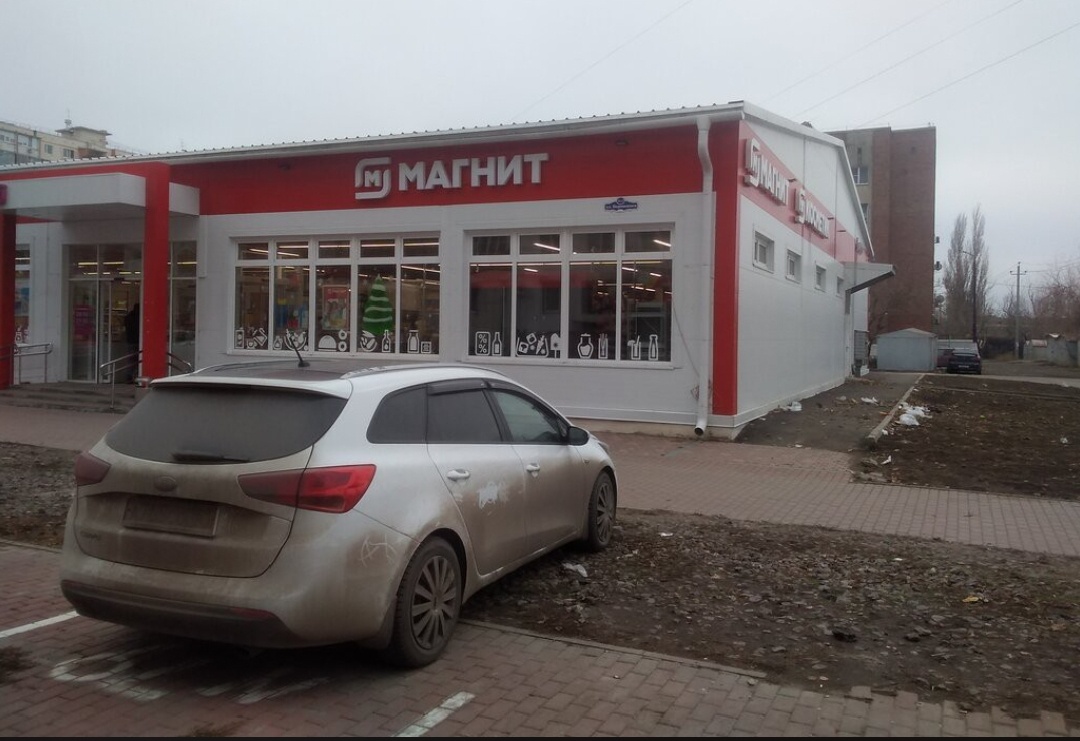 Фото из открытых источников интернета.