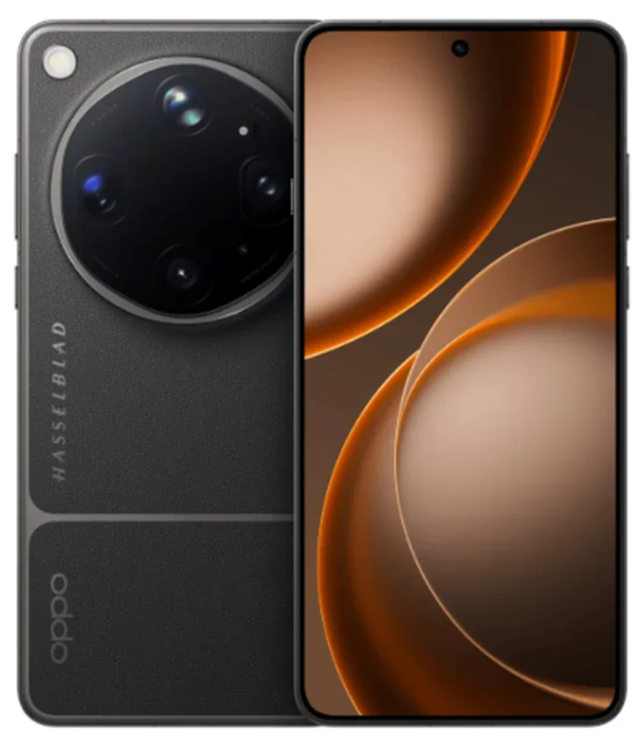 Oppo Find X9 Ultra