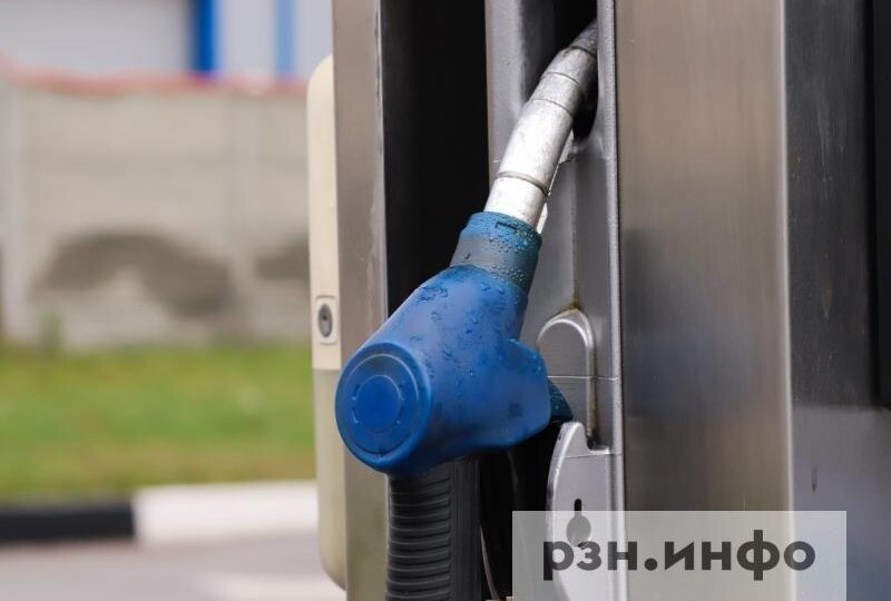 В правительстве оценили запасы топлива в России