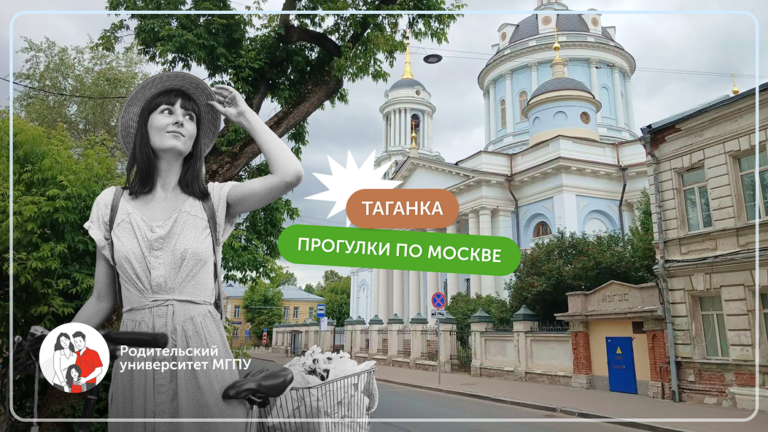 Фото: Мария Саплинова, Magnific