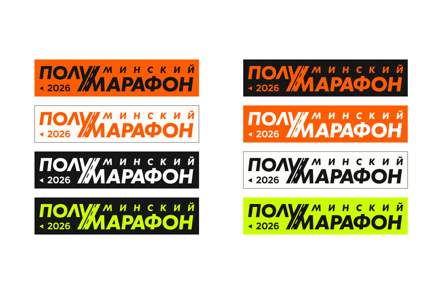    Фото: БФЛА