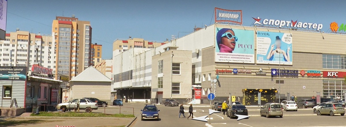 Ул. Малахова, 84/26 в Барнауле. Фото: Яндекс.Панорамы