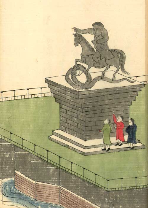    WikiCommons