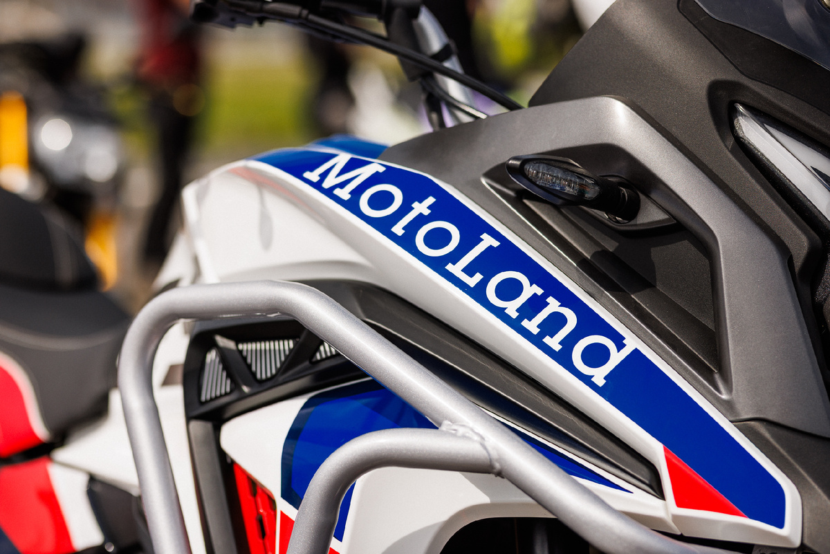 Motoland 250 ENDURO GS