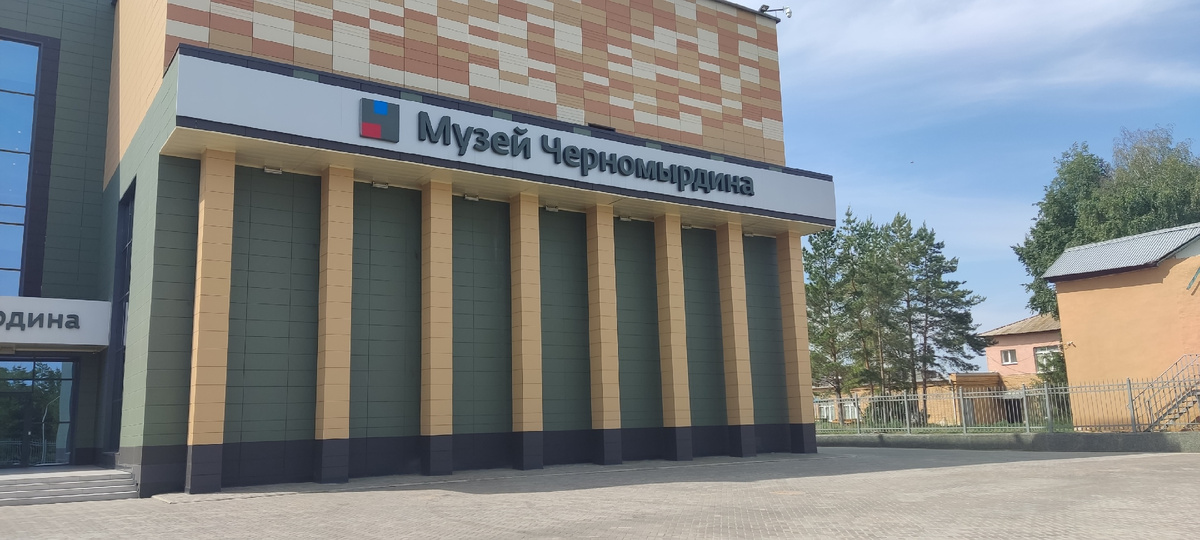 Фото из личного архива