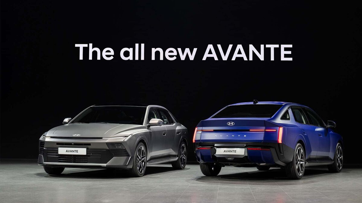 Презентация новой Hyundai Elantra, она же Avante на домашнем рынке