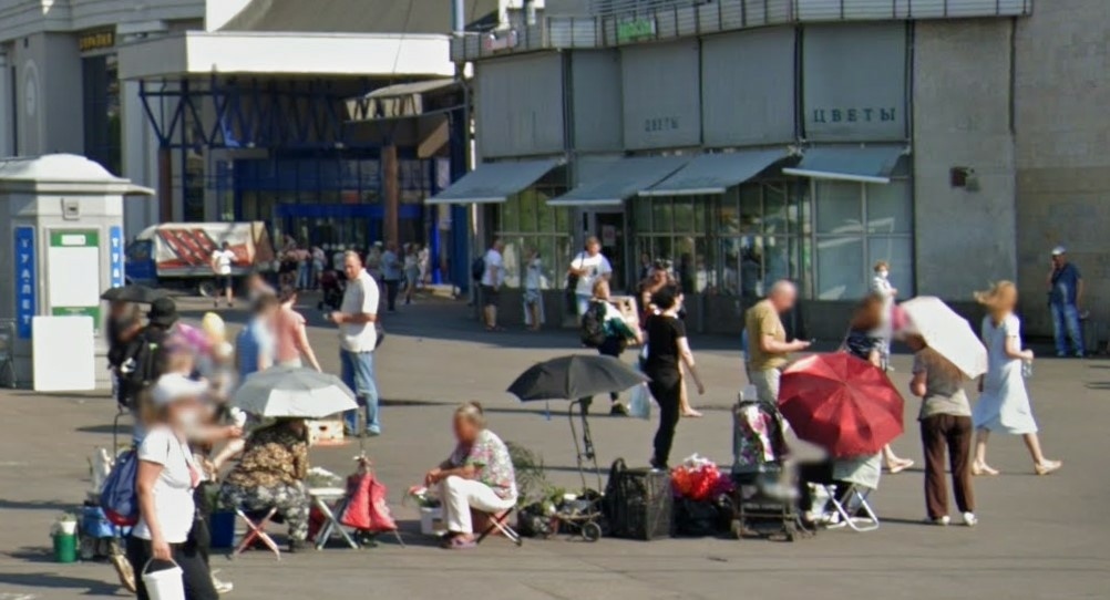 Фото: скриншот Google Maps
