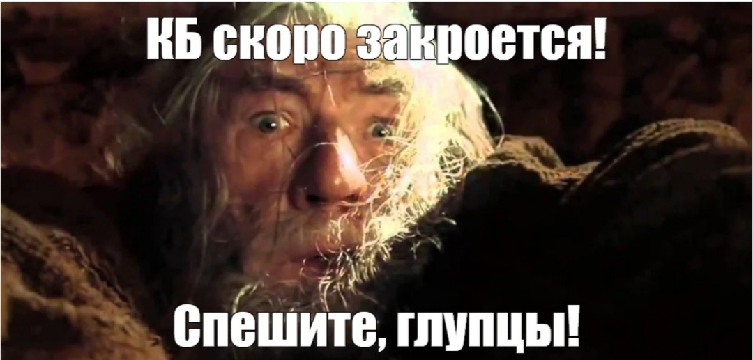 Скрин с Яндекс картинок. 