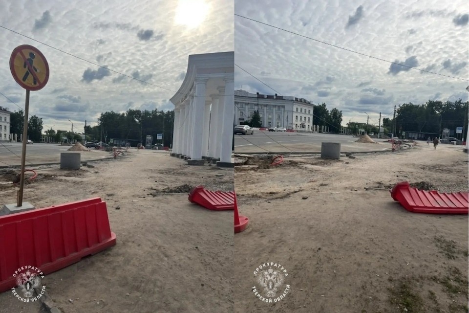    Руководитель МБУ «Дороги Твери» получил представление от прокуратуры Московского района из-за разрушенных тротуаров. Фото: Прокуратура Тверской области.