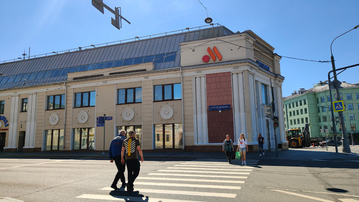 По этому переходу мы не переходили 