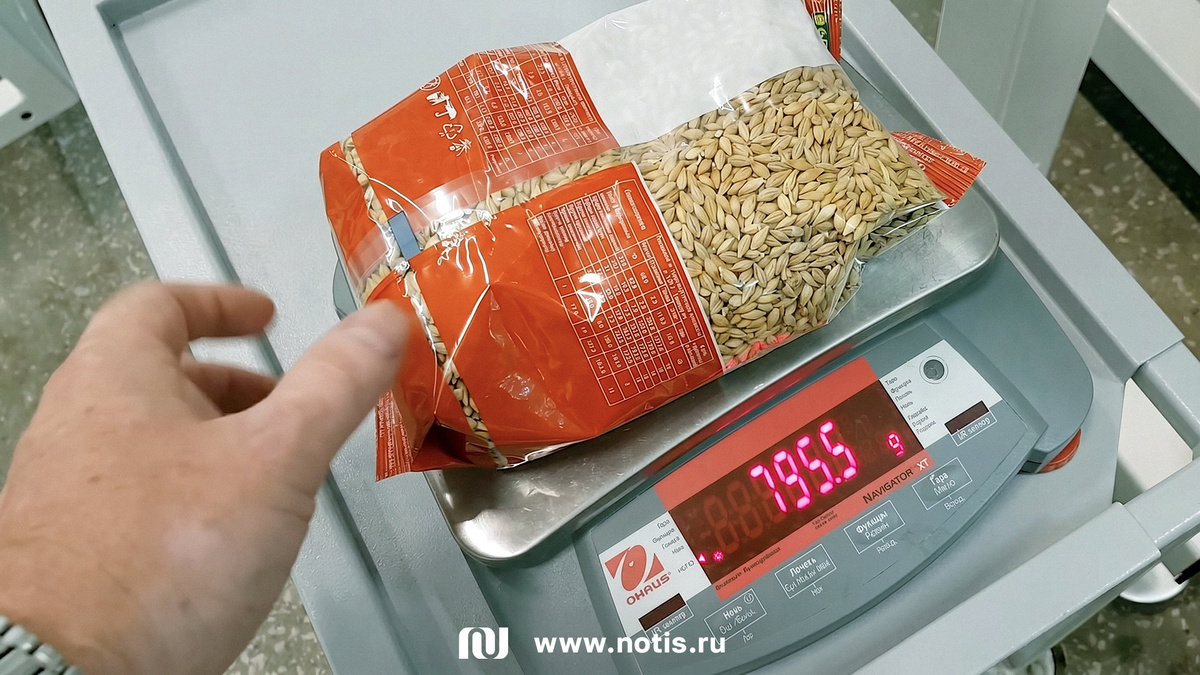 Упаковка крупы, на которой указано 800 грамм