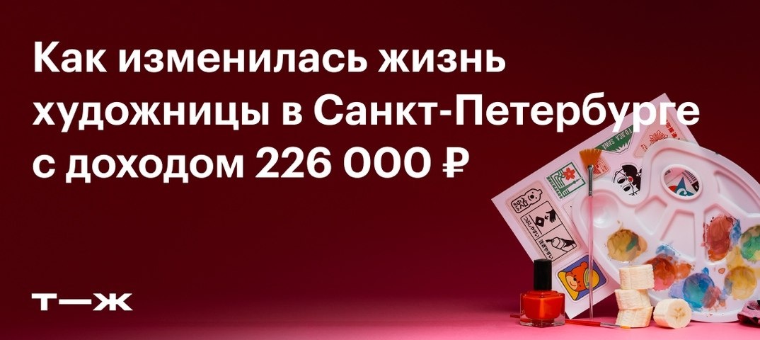 С кем живет: с родителями, кошкой и двумя котами