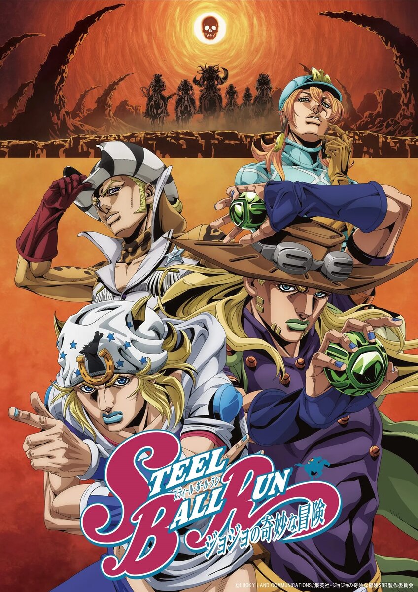 Источник: x.com/anime_jojo   📷