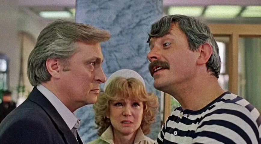 Кадр из фильма "Вокзал для двоих", фильм 1982 года, режессер Эльдар Рязанов