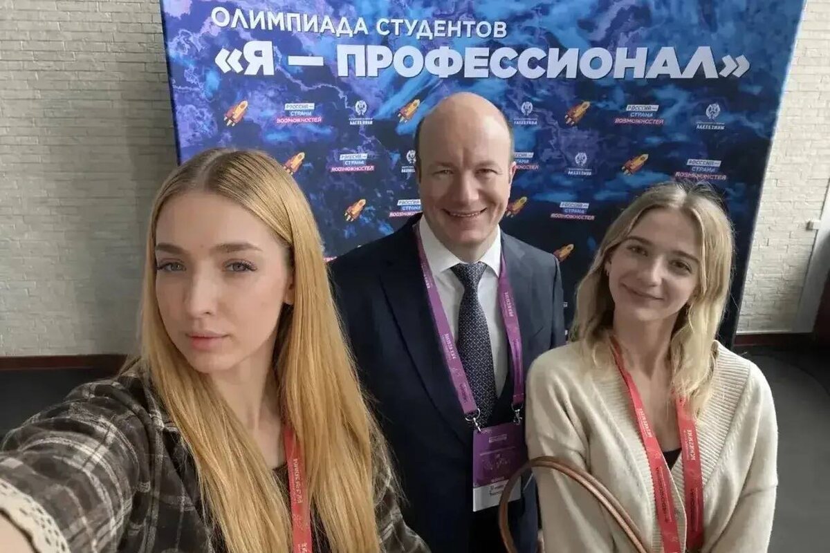 -2