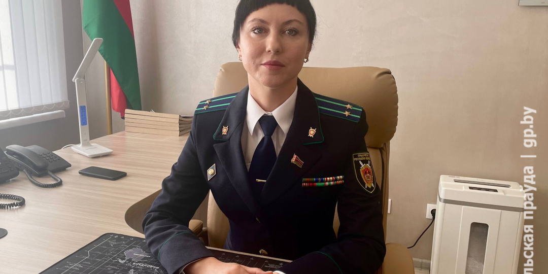 В детстве прокурор Кормянского района Анна Федосик хотела стать врачом, но ее жизнь определила книга