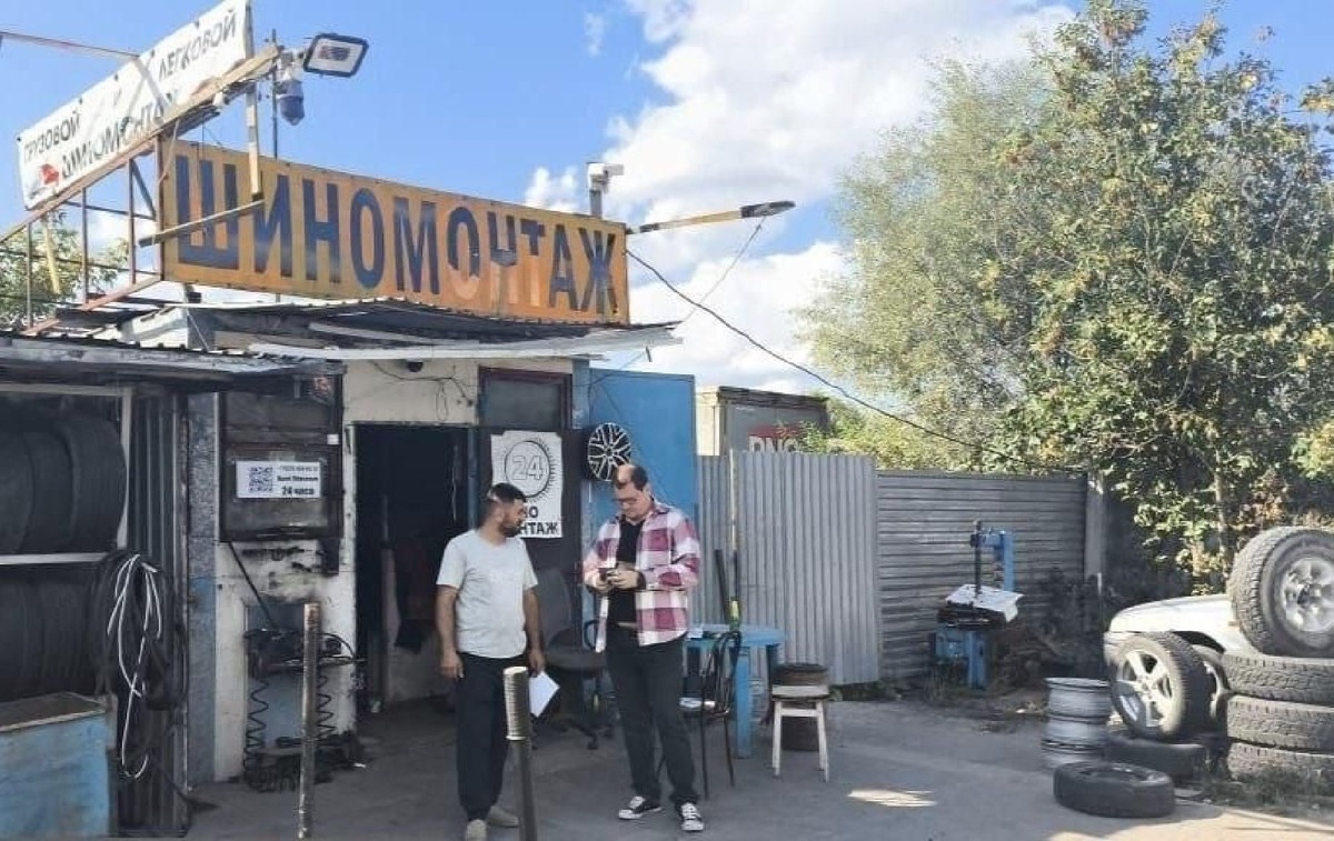    Фото: пресс-служба Минимущества МО