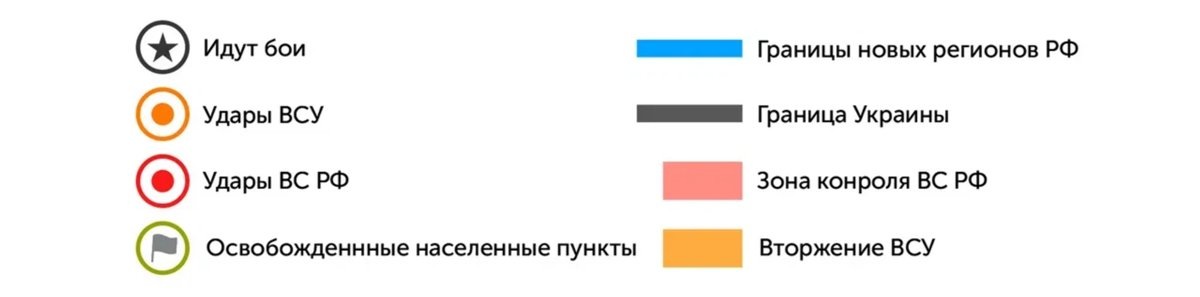    Легенда карты