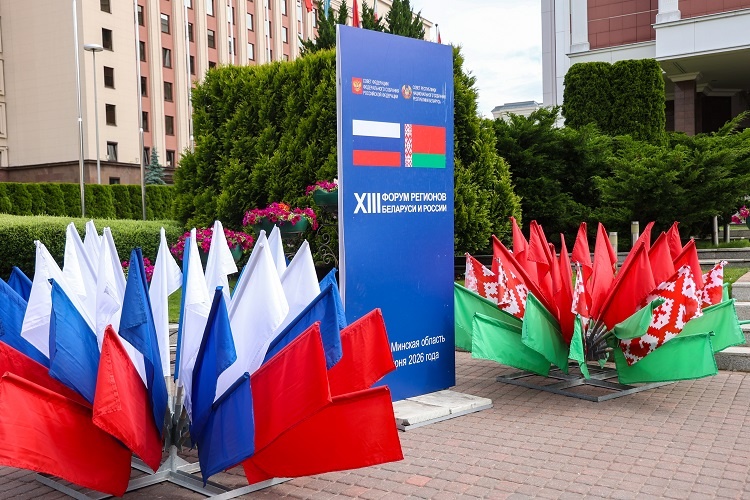 Фото: Парламентский фотоархив «СенатИнформ»