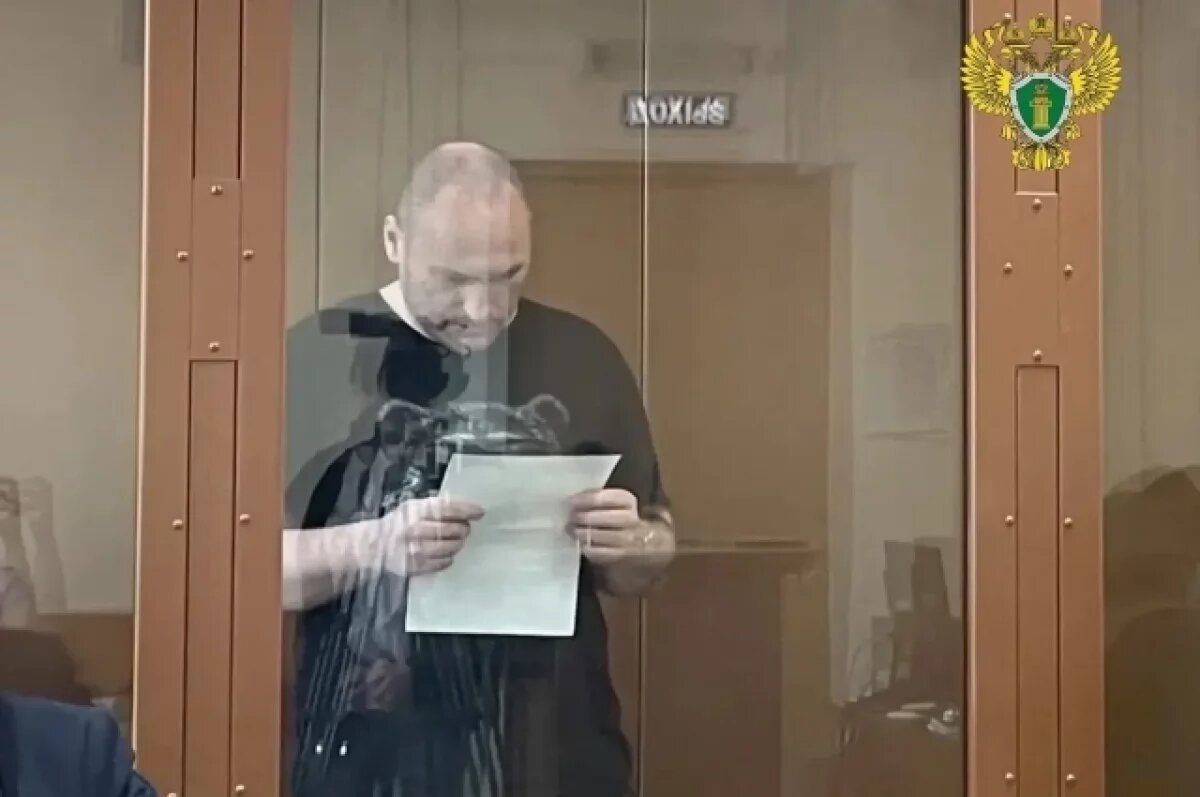 Фото городской суд Первоуральска