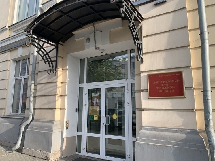     Фото: "МК в Туле"