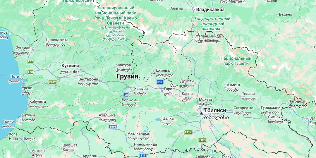 Почему Грузия Россию ненавидит