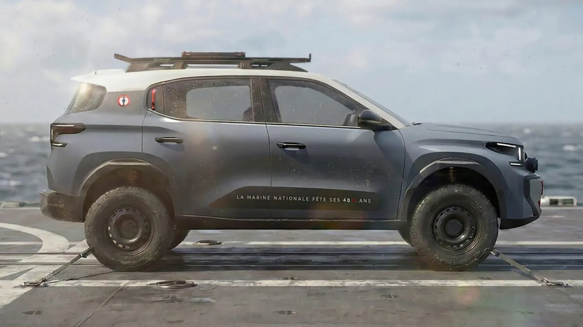    Citroen C3 Aircross Marine Nationale   
Citroen