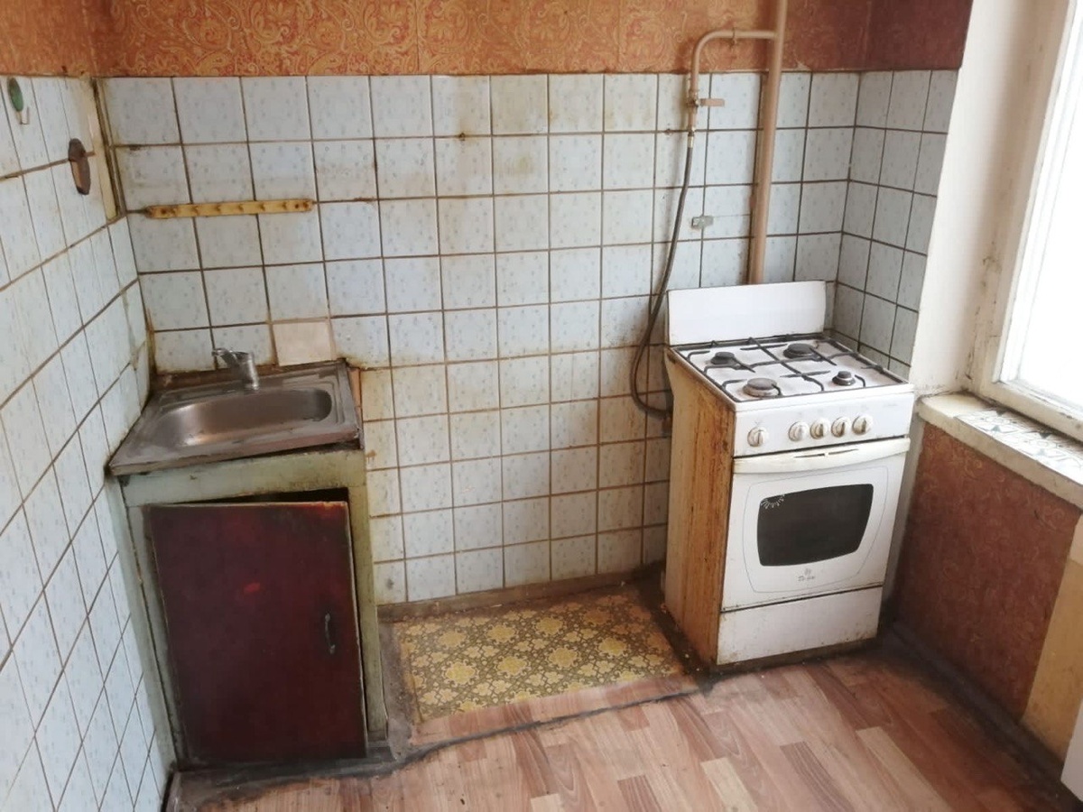 Отремонтируйте это немедленно!