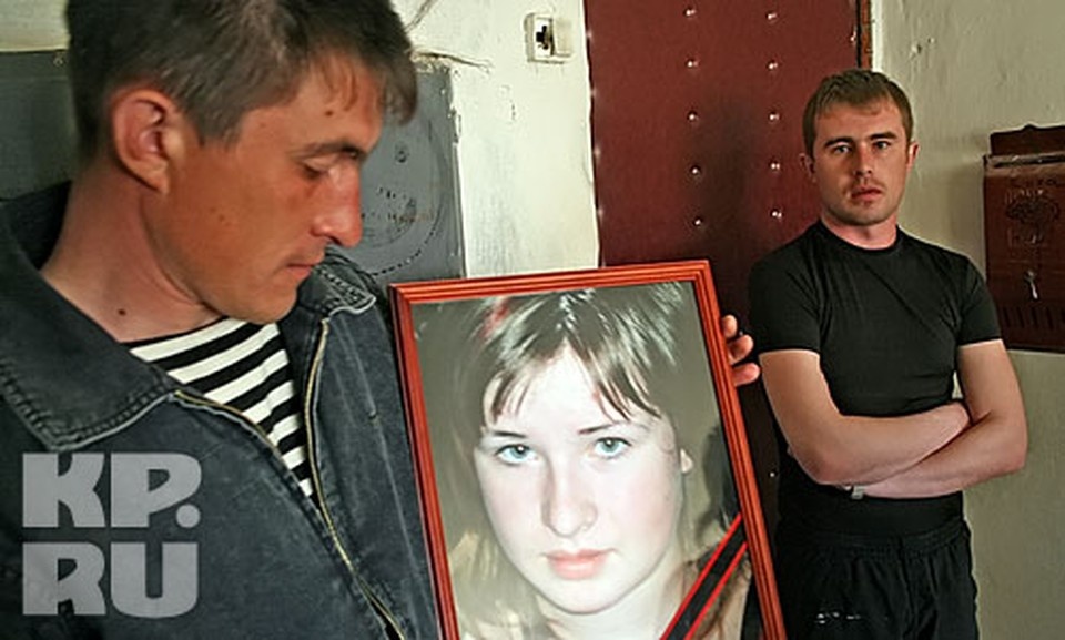 В деревне в те дни был траур