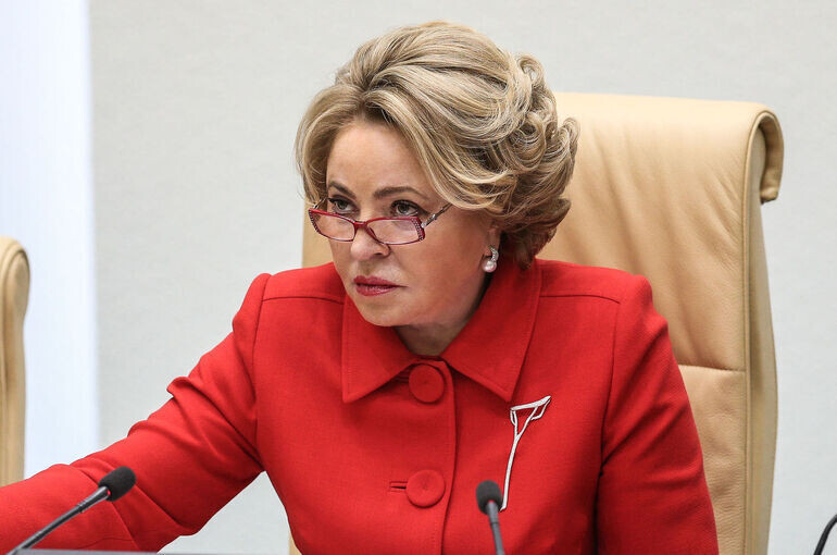   пресс-служба Совета Федерации