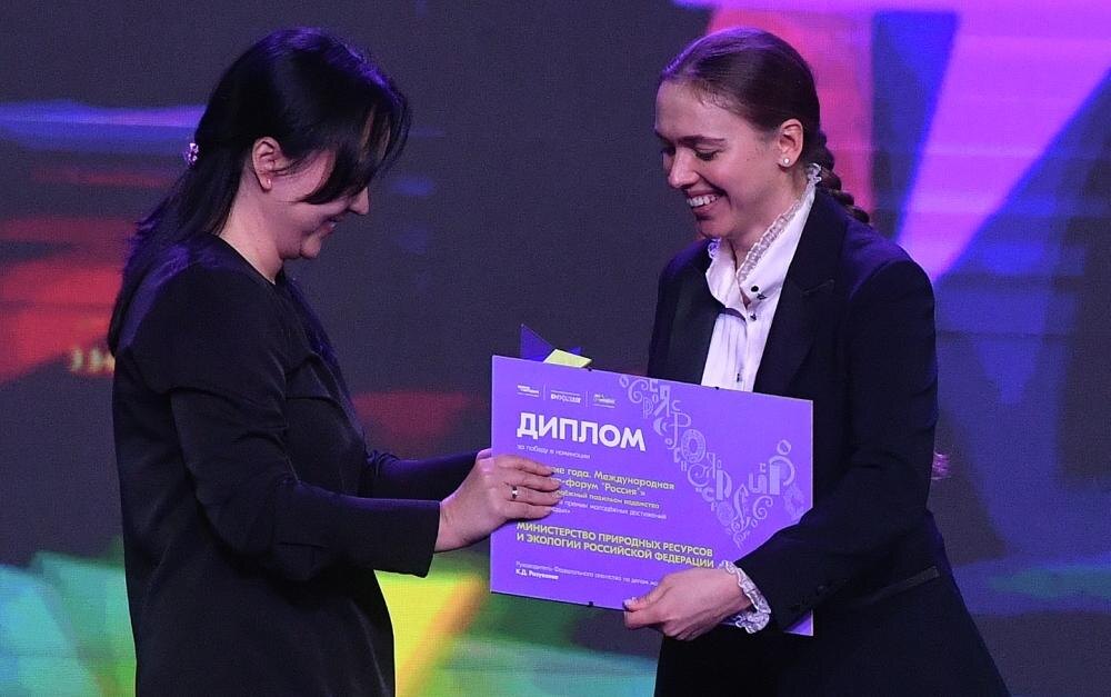    РИА «Новости»