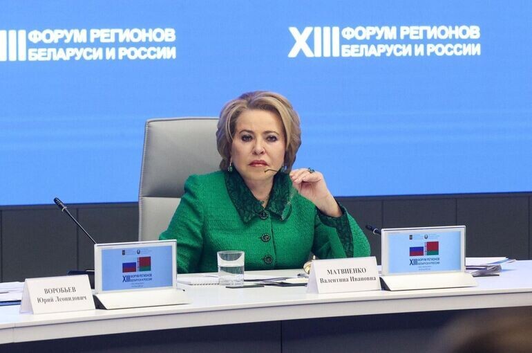   Денис Вышинский/Пресс-служба Совета Федерации