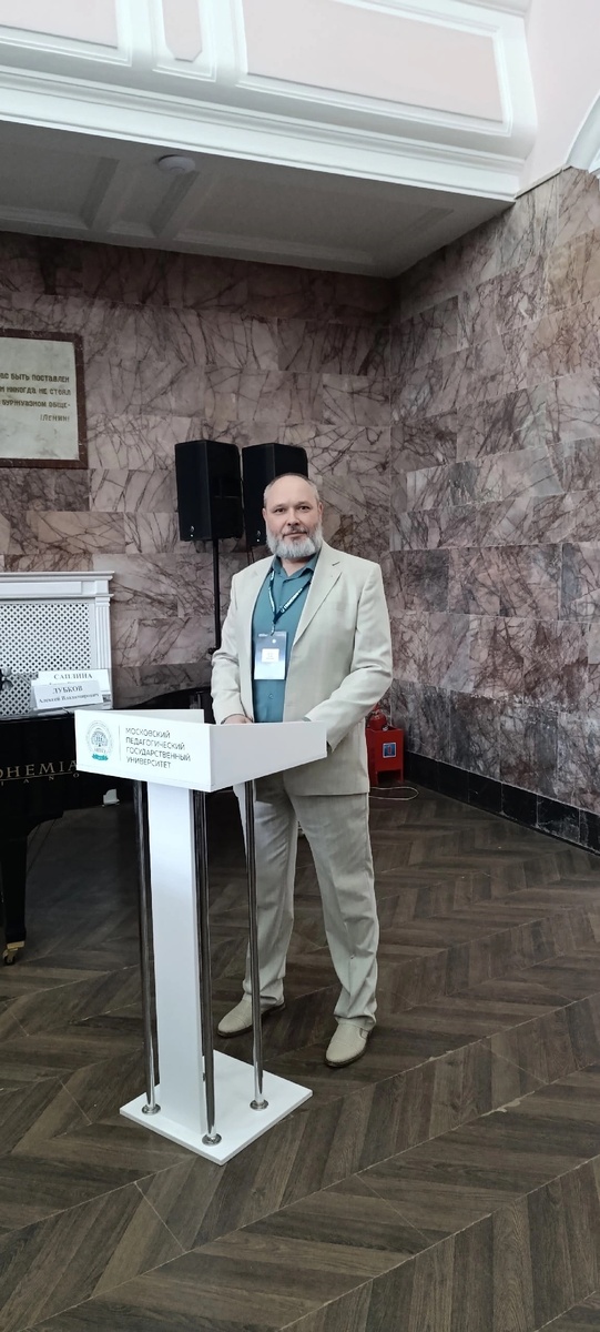 Источник изображений: Пресс-служба АГПУ